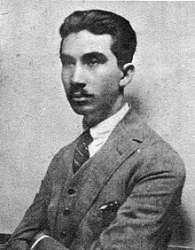 Jorge Vinatea Reinoso.jpg