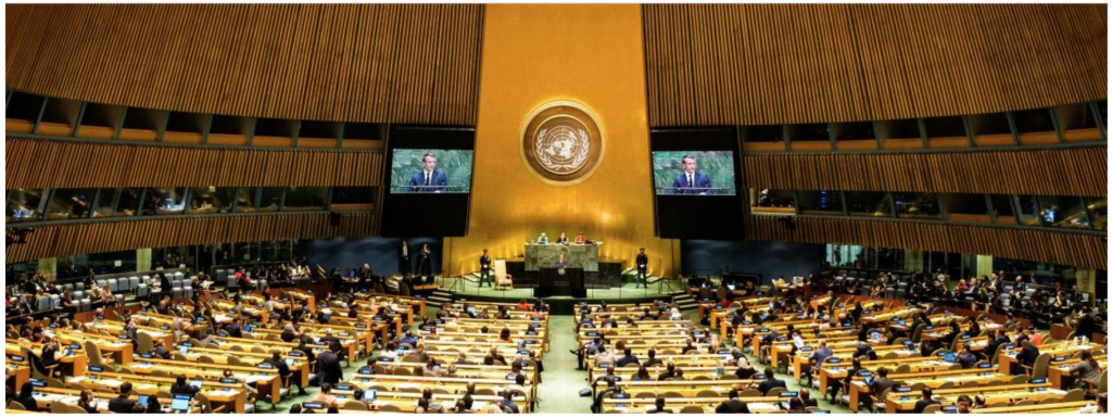 Cumbre One Planet. Foto: One Planet Summit 2021.